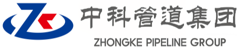 旅顺口中科管道装备集团